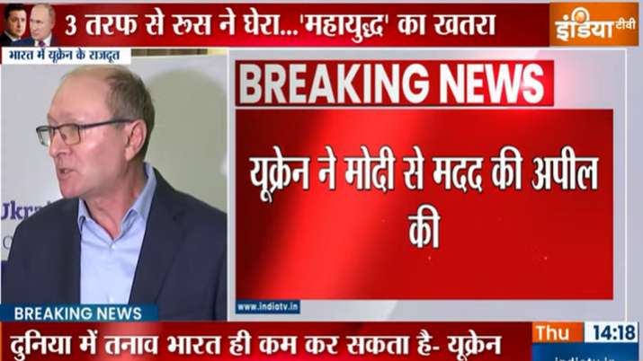 Ukraine appeals 'powerful world leader' Modi for help amid Russia's aggression - Vimarsana News