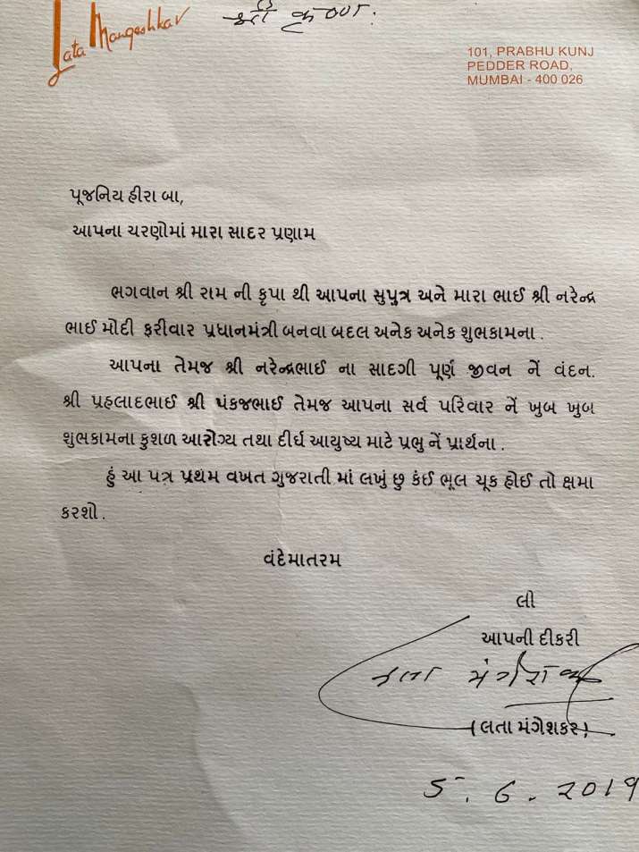 When Lata Mangeshkar Wrote Her First Letter In Gujarati To PM Modi s 