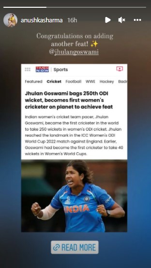 India Tv - Jhulan Goswami