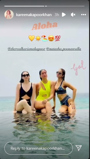 India Tv - Karisma, Kareena Kapoor, Natasha Poonawalla