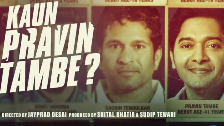 Shreyas Talpade to star in biopic 'Kaun Pravin Tambe?' | Celebrities News –  India TV