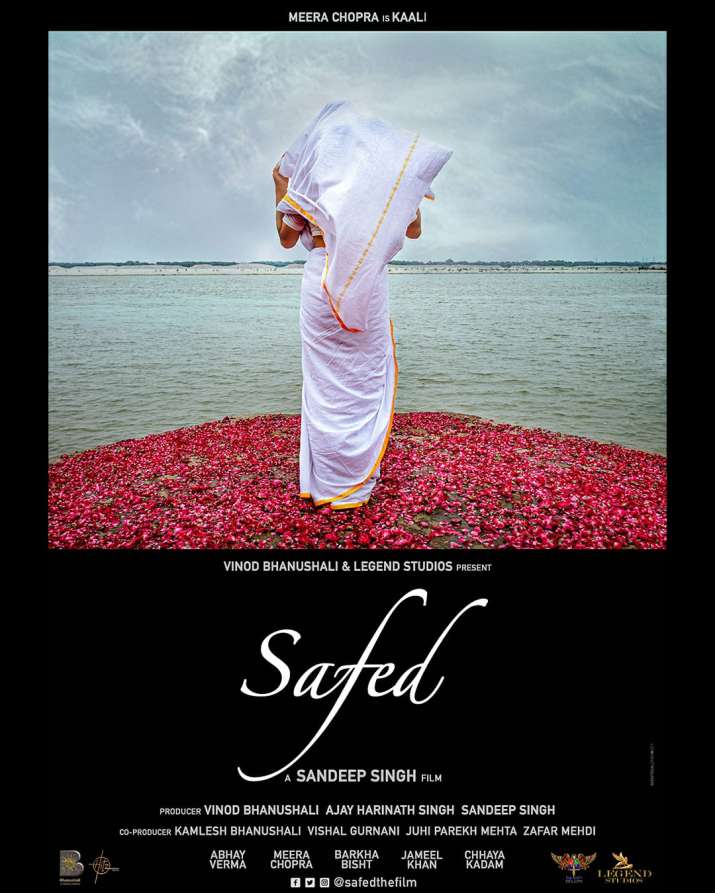 India Tv - First look poster of Safed unveiled at Cannes 2022