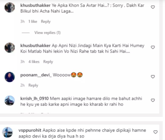 India Tv - Comments on Dipika's post