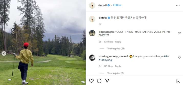 India Tv - Choi Woo-shik goes for golf