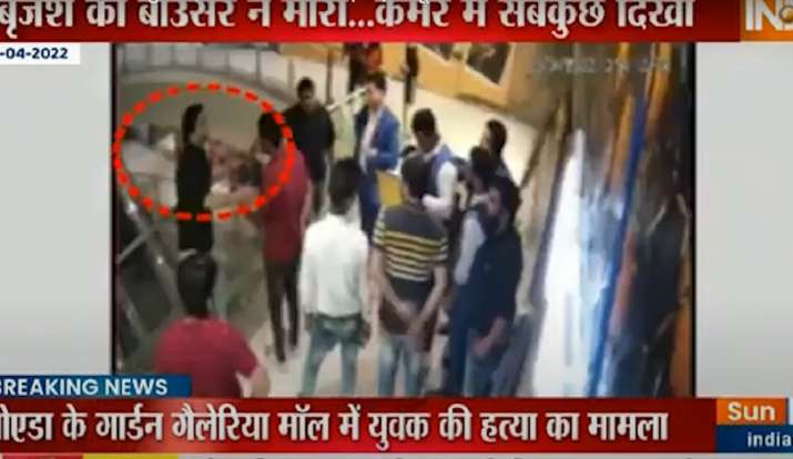 Pembunuhan Gardens Galleria: Rekaman CCTV menunjukkan Brijesh Rai dipukuli setelah berkelahi dengan penjaga, staf