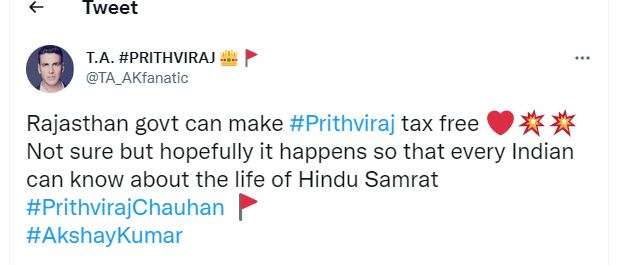 India Tv - Akshay Kumar's Samrat Prithviraj to be tax-free IN Rajasthan?
