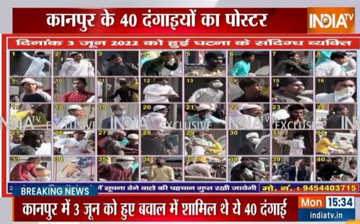 kanpur violence, hoardings, hoardings of suspects, kanpur violence updates, cctv footage, hoardings,