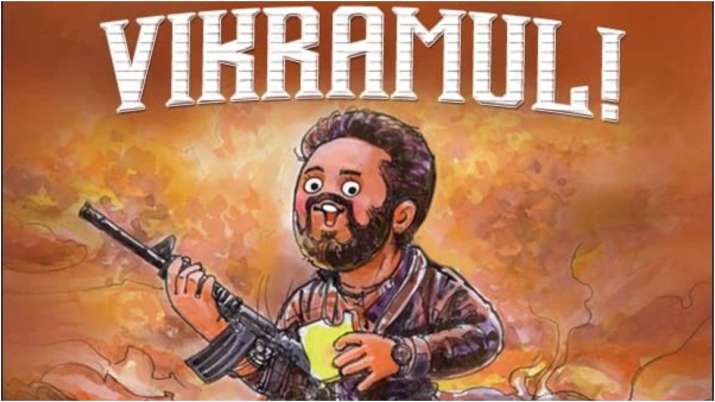 Kamal Haasan Vikram gets a shoutout in Amul topical fans rejoice after film success - Vimarsana News