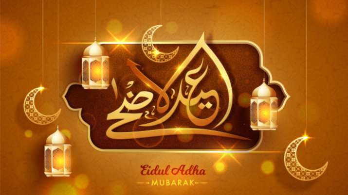 India Tv - Bakrid pic