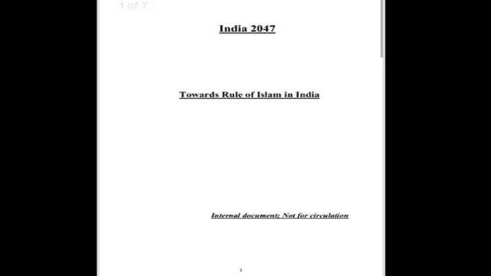 Bihar terror module Police unearth chilling internal document; PFI says attempt to demonise organisation - Vimarsana News