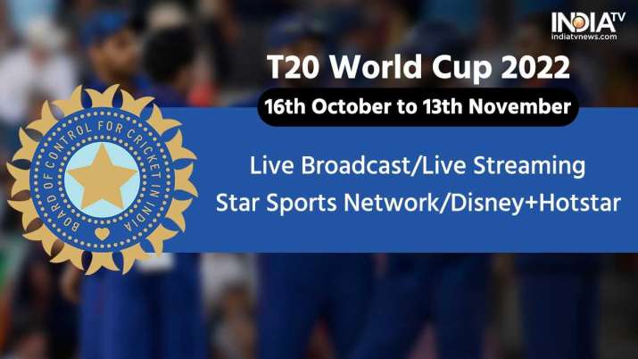 India Tv - T20 World Cup 2022