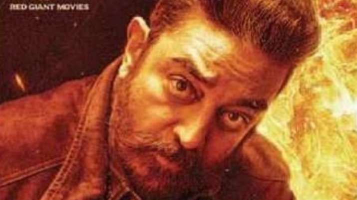 Vikram Box Office Collection: Kamal Haasan starrer soars high, becomes highest-grossing Tamil film