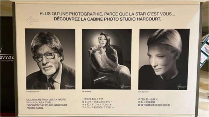 Amitabh Bachchan surprised as he features on hair salon’s advertisement board, see pic