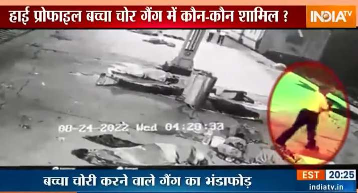 Mathura railway station Infant stolen found at BJP corporator home in Firozabad - Vimarsana News