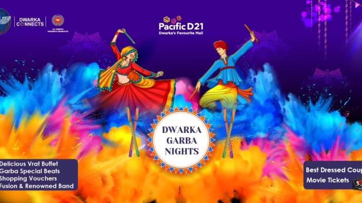 India Tv - Malam Garba, perayaan garba, garba 2022, Navratri, festival Dandiya, festival Durga Puja