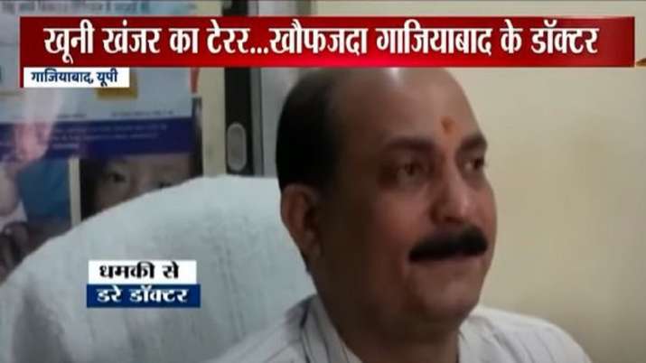 'Sar tan se juda': Ghaziabad doctor receives 'threatening' calls over 'supporting' Hindu outfits - Vimarsana News