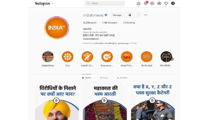 India Tv - Instagram