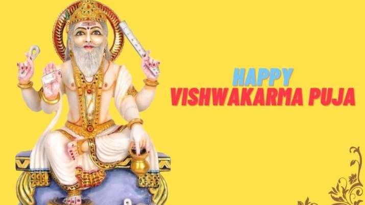 Vishwakarma Puja 2022: Wishes, HD Images, Greetings, WhatsApp Messages and Facebook Status