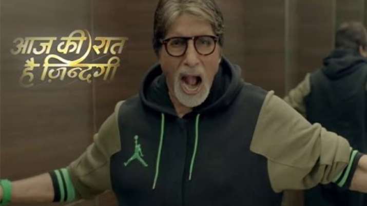 India Tv - Amitabh Bachchan TV show
