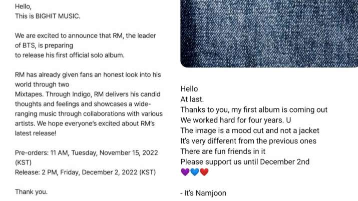 India Tv - BTS RM's solo album 'Indigo' announced