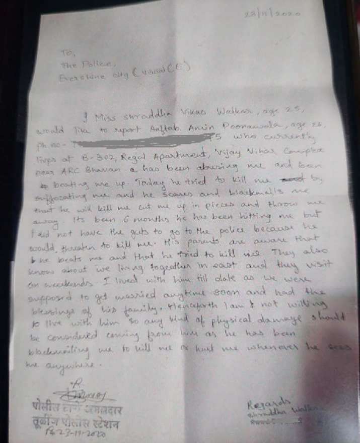 India Tv - Shraddha Walkar complaint letter, Shraddha Walkar murder case, 