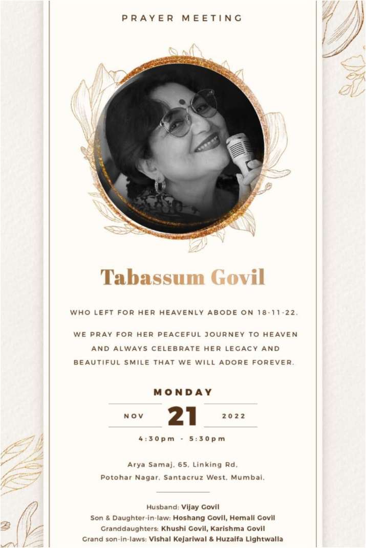 India Tv - Tabassum Govil death