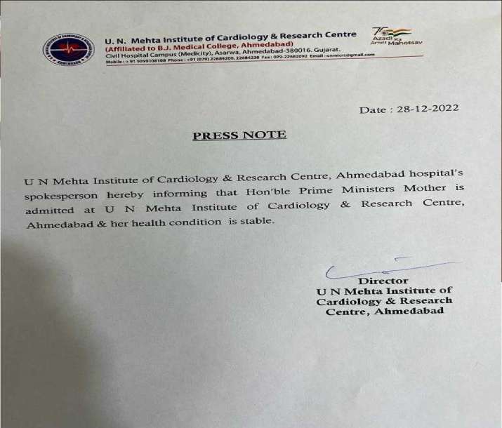 India Tv - Surat itu dirilis oleh rumah sakit