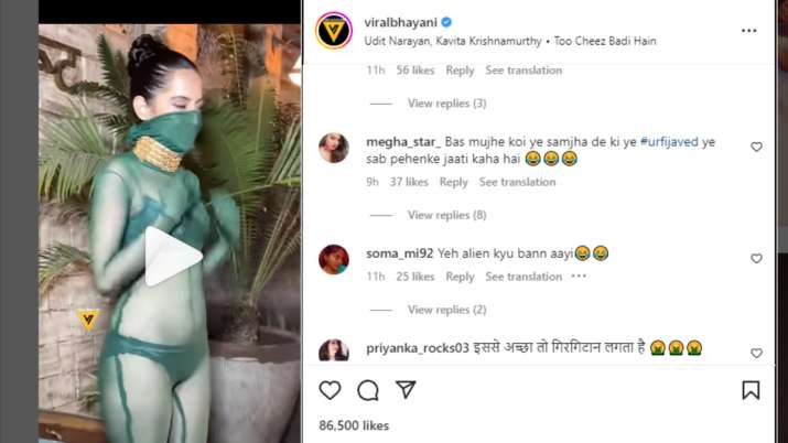 India Tv - urfi javed trolled urfi sexy pics