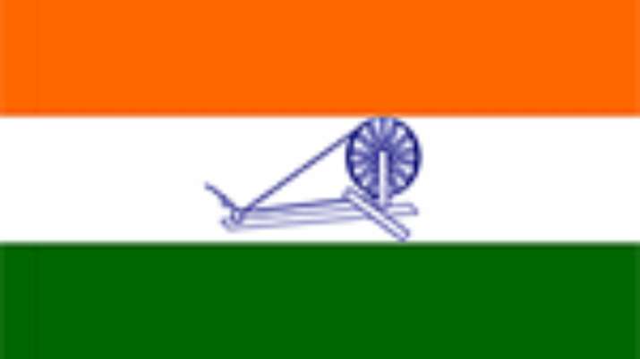 India Tv - National Flag