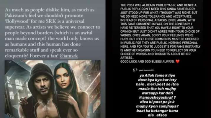 India Tv - Pakistani actress calls Shah Rukh Khan 'universal superstar'