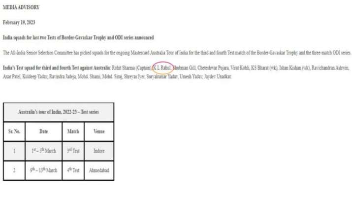 India Tv - BCCI's Media Advisory (Squad announcement for first last two Tests)
