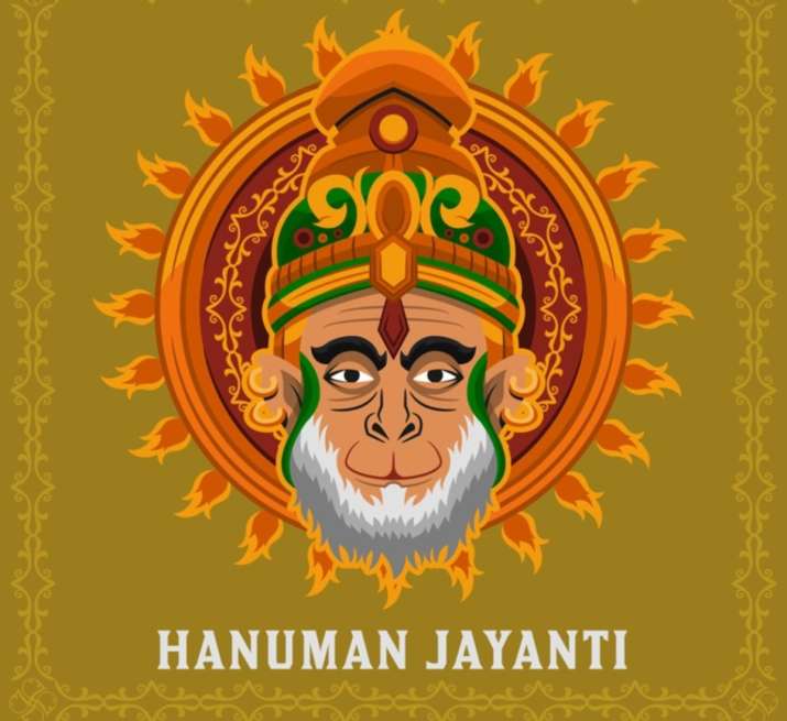 India Tv - Hanuman Jayanti 2023