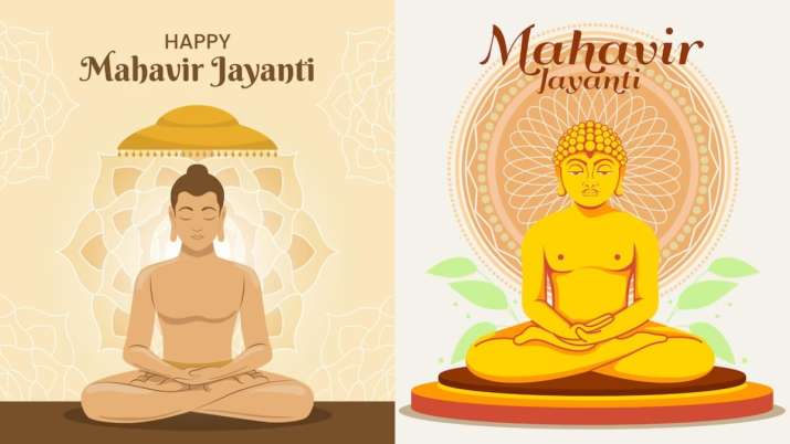 India Tv - Happy Mahavir Jayanti 2023!