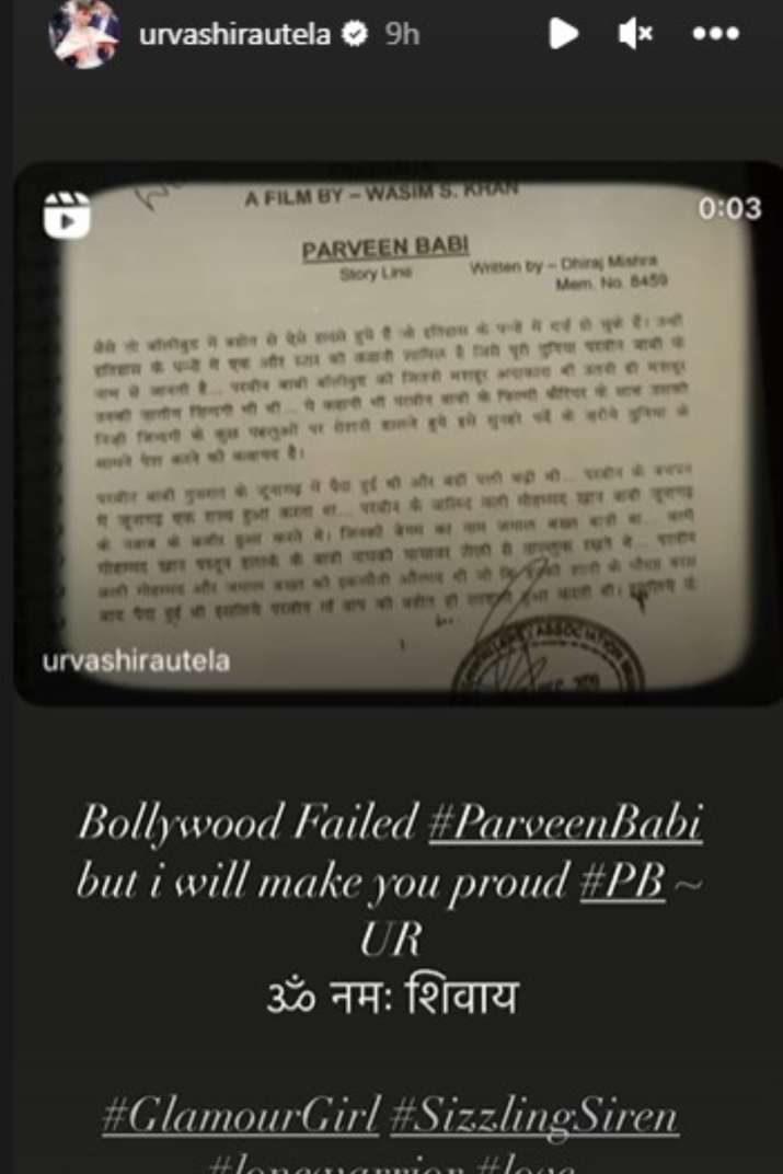India Tv - Urvashi Rautela's Instagram story