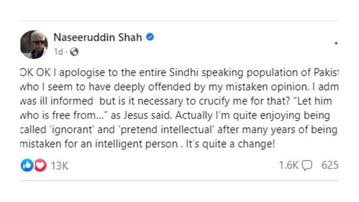 India Tv - Naseeruddin Shah apology note on Facebook