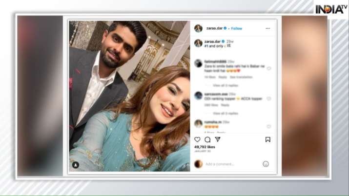 Fact Check Is Babar Azam Getting Married To His Cousin Know The Truth Here India Tv