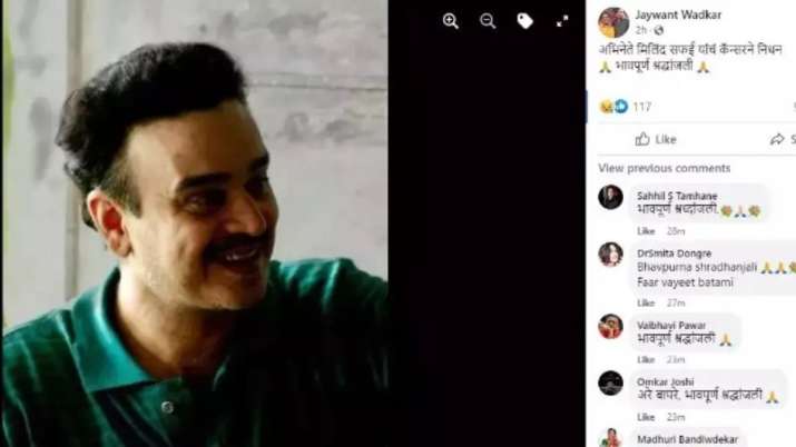 India Tv - jaywant wadkar