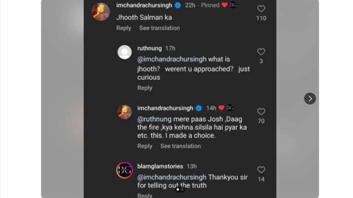 India Tv - Chandrachur deleted comments on Salman Khan