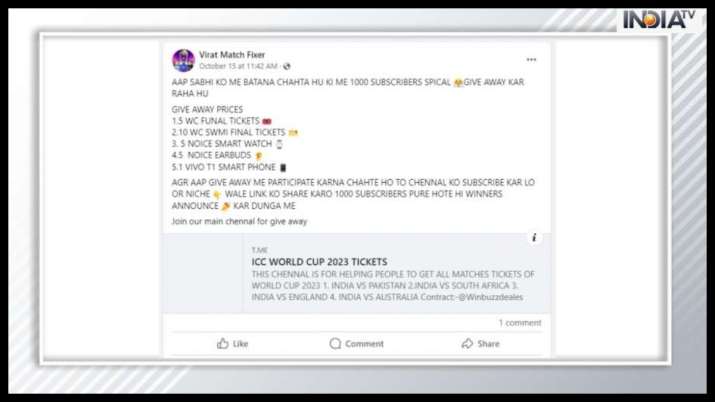 Fact Check: Looking for Cricket World Cup tickets? Beware of fake links going viral on social media Fact Check: Looking for Cricket World Cup tickets? Beware of fake links going viral on social media