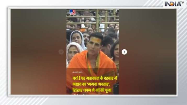 Fact Check Viral Video Of Bollywood Actor Akshay Kumar Is Not From Bageshwar Dham Visit Here 6343