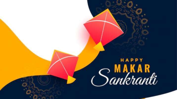 India Tv - Happy Makar Sankranti 2024