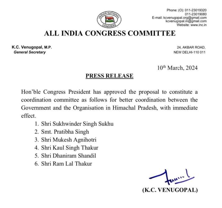 India Tv - Congress forms a six-member coordination committee