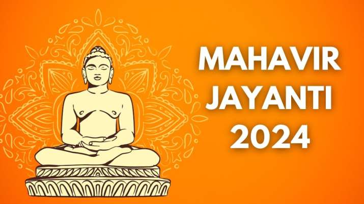 India Tv - Mahavir Jayanti 2024