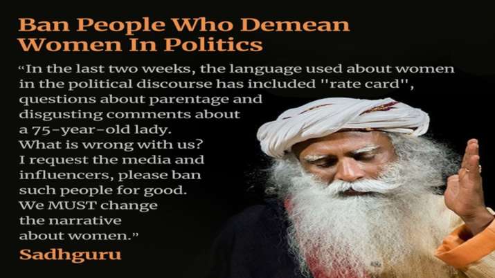 India Tv - Spiritual Guru Sadhguru