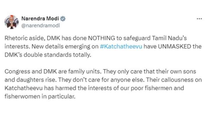 India Tv - PM Modi's tweet