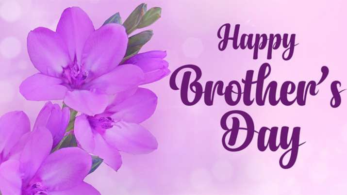 India Tv - National Brother's Day 2024