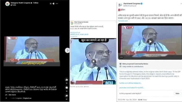 India Tv - Fake video of Amit Shah