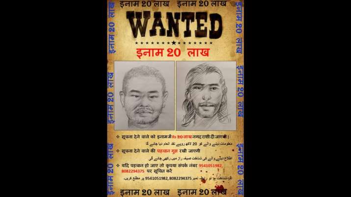 India Tv - Security Forces released sketches of the terrorist