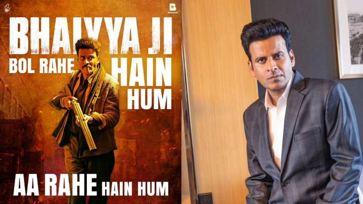 ‘Bhaiyya Ji’: Manoj Bajpayee’s 100th film to be released on THIS platform | Deets inside