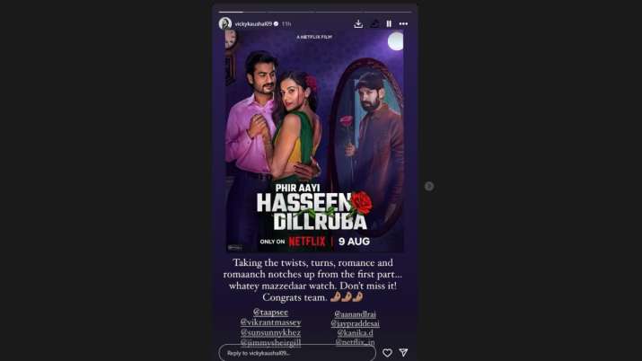 India Tv - phir aayi haseen dilruba vicky kaushal